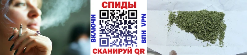 БУТИРАТ 99%  Купить закладки  Мостовской 