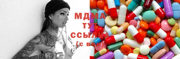 ECSTASY Наволоки