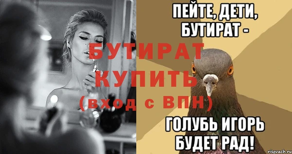 кокаин колумбия Надым
