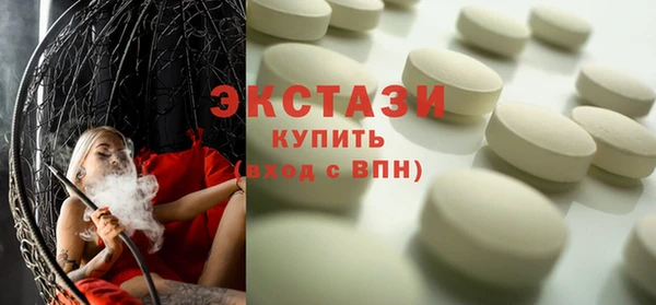 крисы Михайловка
