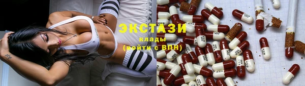крисы Михайловка