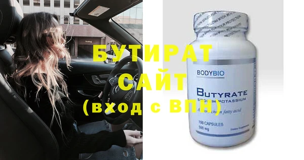 ECSTASY Наволоки