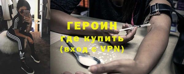 МДПВ Михайлов