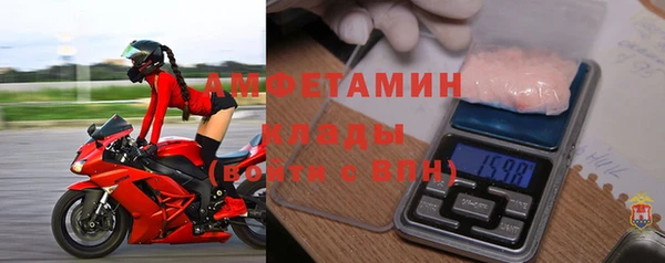 кокаин колумбия Надым