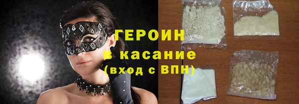 МДПВ Михайлов