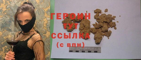 МДПВ Михайлов