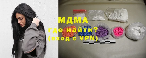 МДПВ Михайлов