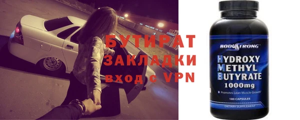 кокаин колумбия Надым