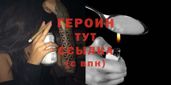 крисы Михайловка