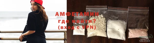 шишки Навашино