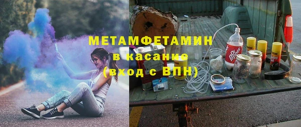 МДПВ Михайлов