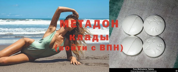 крисы Михайловка