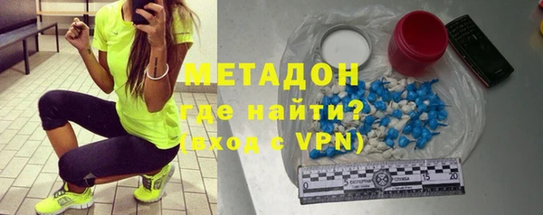 МДПВ Михайлов