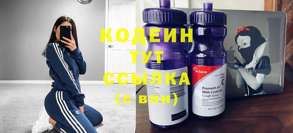 ECSTASY Наволоки